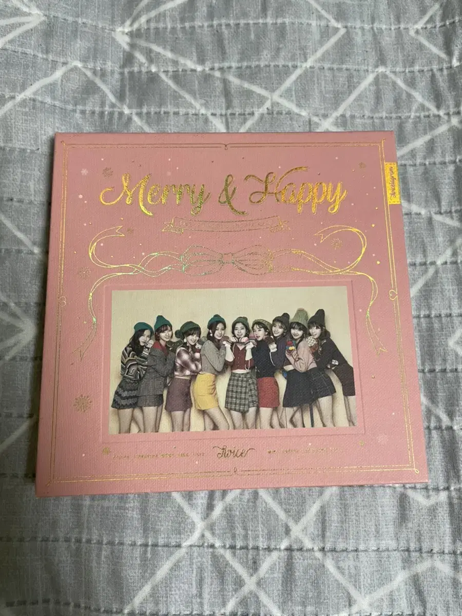 트와이스 Marry & Happy 앨범